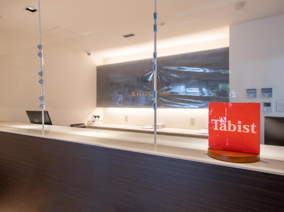 Hotel Tabist S Hyde Park Koga Station Extérieur photo